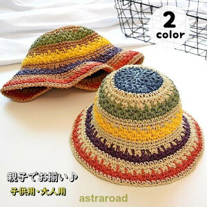 Xq oPbgnbg LbY fB[X eqł 畗 Rt GXjbN qp lp R[f eqyA ̎q UV΍  