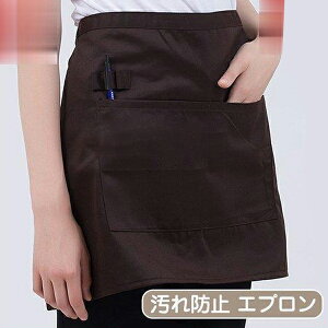 Gv V[g Gv  O| JtF ۈm \G fB[X  HX Y Ɨp Lb` jtH[ h~ Vv