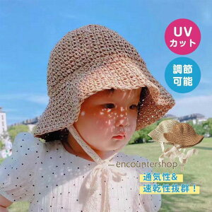 xr[Xq Ԃ LbY q ڂ Xq [X nbg ߉\ ܂肽 ʋC Ăh~ ̎q j̎q 悯 