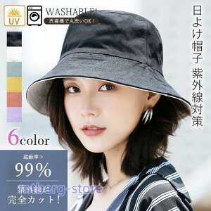 oPbgnbg o[Vu uvJbg ΃C[ Rt ] Ŕ΂Ȃ ܂肽 悯Xq fB[X  n ߂