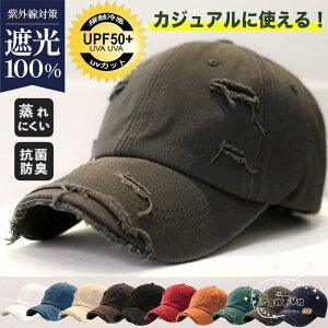 Lbv Y Xq fB[X 싅X UVJbg n`O _[WH TCY 悯 X|[c n ^ ؍ t 