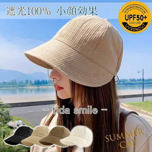 Xq fB[X 傫TCY ΍L UVJbg nbg 悯 ܂肽 O΍ JWA Vv ̓  t