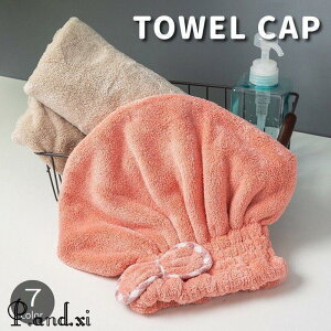 ^ILbv wAhC^I fB[X p n { z ̖ Ԃ  C 킢  l oXpi