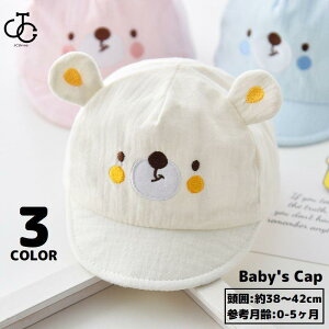 Lbv xr[ Ԃ qpXq ڂ UVPA Ăh~ O΍ N} hJ t   ʋC Lk