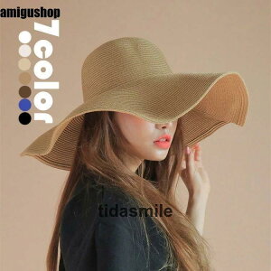 ΍Lnbg Xq fC[X nbg t 傫  ܂肽 ߂ Xg[nbg 悯 UVJbg O΍ s  7F