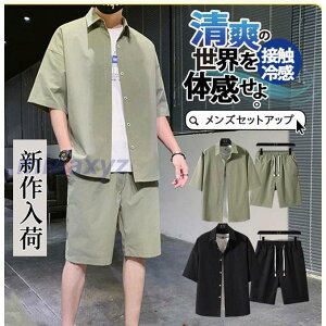 _̓v[g ^ ZbgAbv Y ڐG⊴  W[W  ㉺Zbg Vc X|[c V[gpcJWAĕ t H