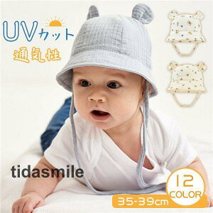 xr[ Xq  Ԃ nbg ڂ 悯h~ 35-39cm UVJbg oPbgnbg qp V 3-12 o| 