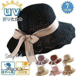 Xq fB[X UVJbg UV ܂肽 畗 傫TCY nbg 悯 t  O΍ 킢  ̓