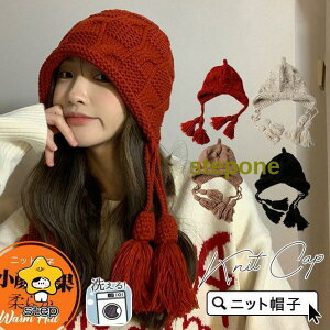 ĕtXq fB[X jbgXq ĕt _炩 jbgLbv AEghA g  hۉ jbg