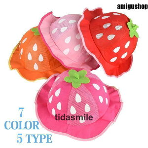 xr[nbg K[Y ̎q xr[ Ԃ Xq nbg C`S  bV `[bvnbg 킢 o  UVPA 