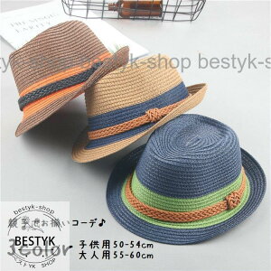 Xq Xg[nbg ܂X eq yAR[f qp LbY xr[ lp j̎q ̎q wlp amp X oCJ[ ҂ݕR