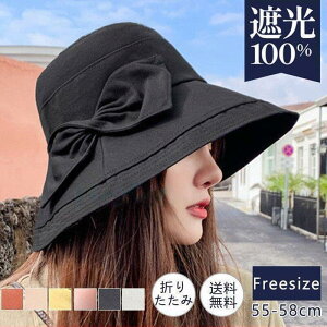 悯Xq ܂肽 Xq ΍L fB[X nbg Ăh~ 悯Jo[ O΍ UVJbg WMO St ejX y