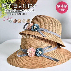 Xq LbY fB[X eq  yAbN y[p[Xg[nbg  { ԏ R 悯Xq q WjA ̎q