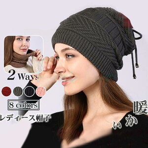 jbgXq lbNEH[}[ 2way N Xq XL[ jbg ҂ jp H ~ E[ 傫 Xm[{[h ڂ g