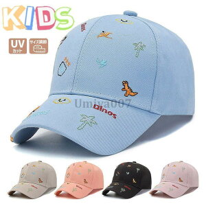 Xq Lbv LbY x[X{[Xq q j̎q ̎q tďH~  ĂXq Ăh~ LbY nbg 킢 JWA 