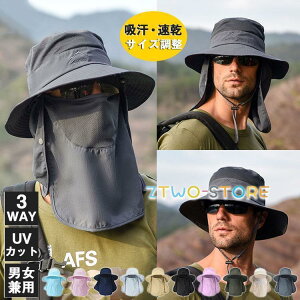 悯 Xq Tt@[nbg UVJbg O΍ Y fB[X ܂肽 ʋC jp ނ _ 360xK[h Ăh~