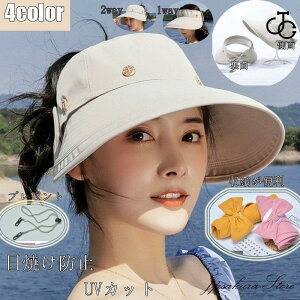 ΍LToCU[ UVJbg UV 傫Ȃ  fB[X ToCU[ nbg Xq O΍ObY Ăh~