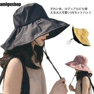 UVJbg nbg fB[X  Xq ΍L ڂ GKg  NVJ  JWA ł f[g fC[ C v[ AEghA s