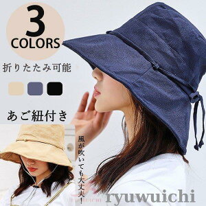 Xq fB[X ΍LXq UVJbg ܂肽 Rt C[ nbg wl  悯   s fB[Xt@bV