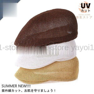 Xq n`O YLbv bV UVJbg ʋC O΍ t@bV AEghA Ă~  T}[