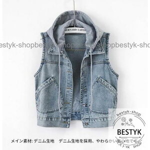 fjxXg p[J[xXg fB[X m[X[u GW gbvX fjWPbgאg `bL JWA oCJ[ oCNp ďtH  傫