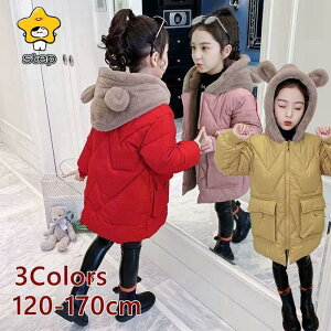 ȃR[g q ȃWPbg ̎q LbY O l OR[g _ER[g t[ht t  ʊw ʉ h