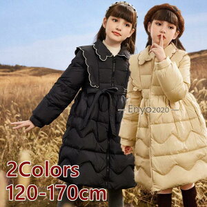 ȃR[g q ̎q O  R[g _ER[g [X LbY   ~ AE^[ ʊw ʉ h LbYR[g ubN