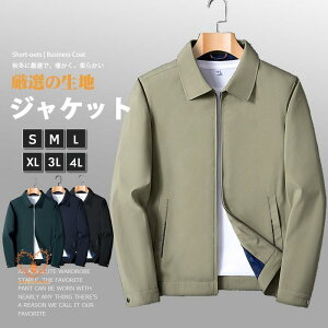 EChu[J[ R[`WPbg Y y n Vv h ƕ u]  X|[c gbNWPbg t H