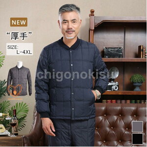 V _EWPbg Y ȃWPbg y t[ht WPbg  _ER[g Ci[ j t@bV H ~