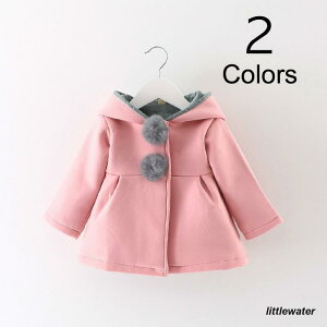 R[g AE^[ t@[{^ t[ht t[h n q LbY WjA c ̎q K[  킢  bh s