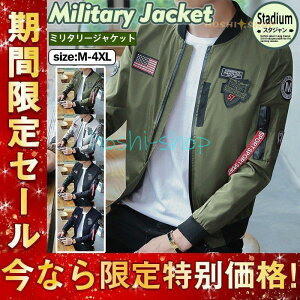 WPbg ~^[ Y AE^[ u] AEghA t H tR[g  V[g Wp[ @\I AJW ʋ JWA