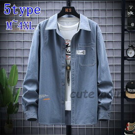 メンズ シャツ カジュアルシャツ 長袖シャツ ビジネス 通勤 トップス 配色 30代 40代 50代 ワイシャツ オシャレ お兄系 秋物 春物 メンズファッション