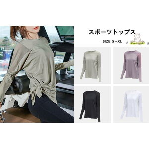 X|[cEFA fB[X TVc  KEFA gbvX g[jOEFA _XEFA z ʋC  ̎q ^p Xbg