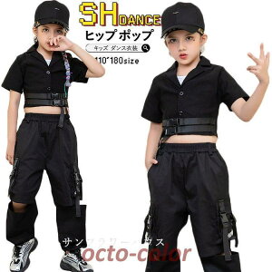 LbY_Xߑ qbvzbv ZbgAbv ւo J[Spc ؍   pc gbvX ̎q _Xߑ 2_Zbg HIPHOP \ Cxg