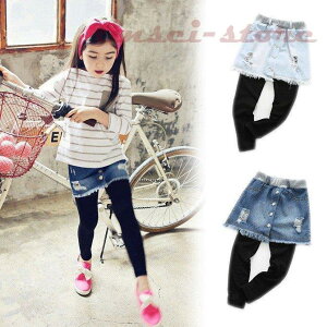 qMX Xgb` 10XJbc XJ[gtMX fjXJ[g pc q ̎q xr[ LbY WjA _X 100-140cm