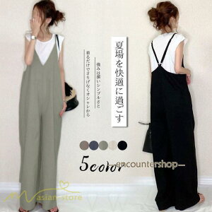 I[C fB[X Tybg Vv Ȃ ꂢ pc 20 30 n  Opc t[TCY 5FWJ Vv 킢 i