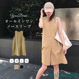 p[X I[C fC[X bVK[h p ̌^Jo[  }} m[X[u |Pbgt Ȃ ؍  