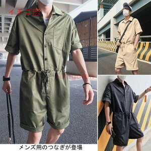 Ȃ Y  n[tpc  I[C ĕ jp I[o[I[ Vc Rrl] g EGXg