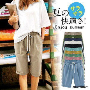 V[gpc fB[X n[tpc Zp    ̌^Jo[ X|[c    JWA 傫TCY