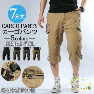 J[Spc Y  Nbvhpc n[tpc hC  UV AEghA ϖՐ oR ނ oCN C[W[pc ėp