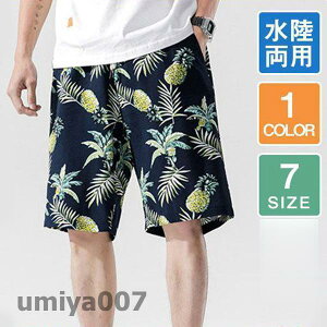 T[tpc Y Cp {^jJ Cpc T[tV[c  V[gpc n[tpc ][g v[ 傫TCY tR[f