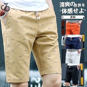 StEFA Y n[tpc St V[gpc Stn[tpc ėp `mpc StY{ {gX XLj[ X|[cEFA ̓