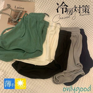 V[gpc JWA fB[X t  H n 傫TCY X|[c 20 n[tpc Zp [EFA y  {gX