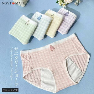 pV[c Tj^[V[c fB[X Tj^[pc ̖hz ʋC   K ݍ  Yɂ RȂ