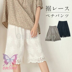 y`pc y`R[g fB[X [X  d˒ Ci[ pc V[g {gX t  Rbg   傫TCY Ă