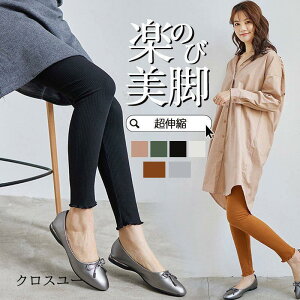 MX fB[X Mp XLj[pc Xgb`pc XLj[ r Lk 傫TCY JWA KEFA X|[c  I[V[Y