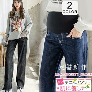 }^jeB fjpc Y{ W[p {gX Chpc  W[Y }^jeB Dw DP YOY H t r 