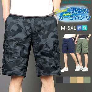 n[tpc J[Spc Y  [Npc Y{ ~^[ ̓ ʋC  AJW n JbRCC  oR ނ