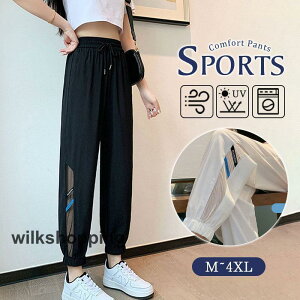 W[W fB[X WK[pc  X|[c JWA  X|[cEFA S ^ t _X K ^ 