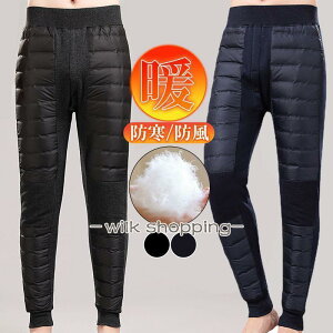 _Epc Y ȃpc H ~ _bN_E g h h StEFA Lv Y{ gp y oR ނ